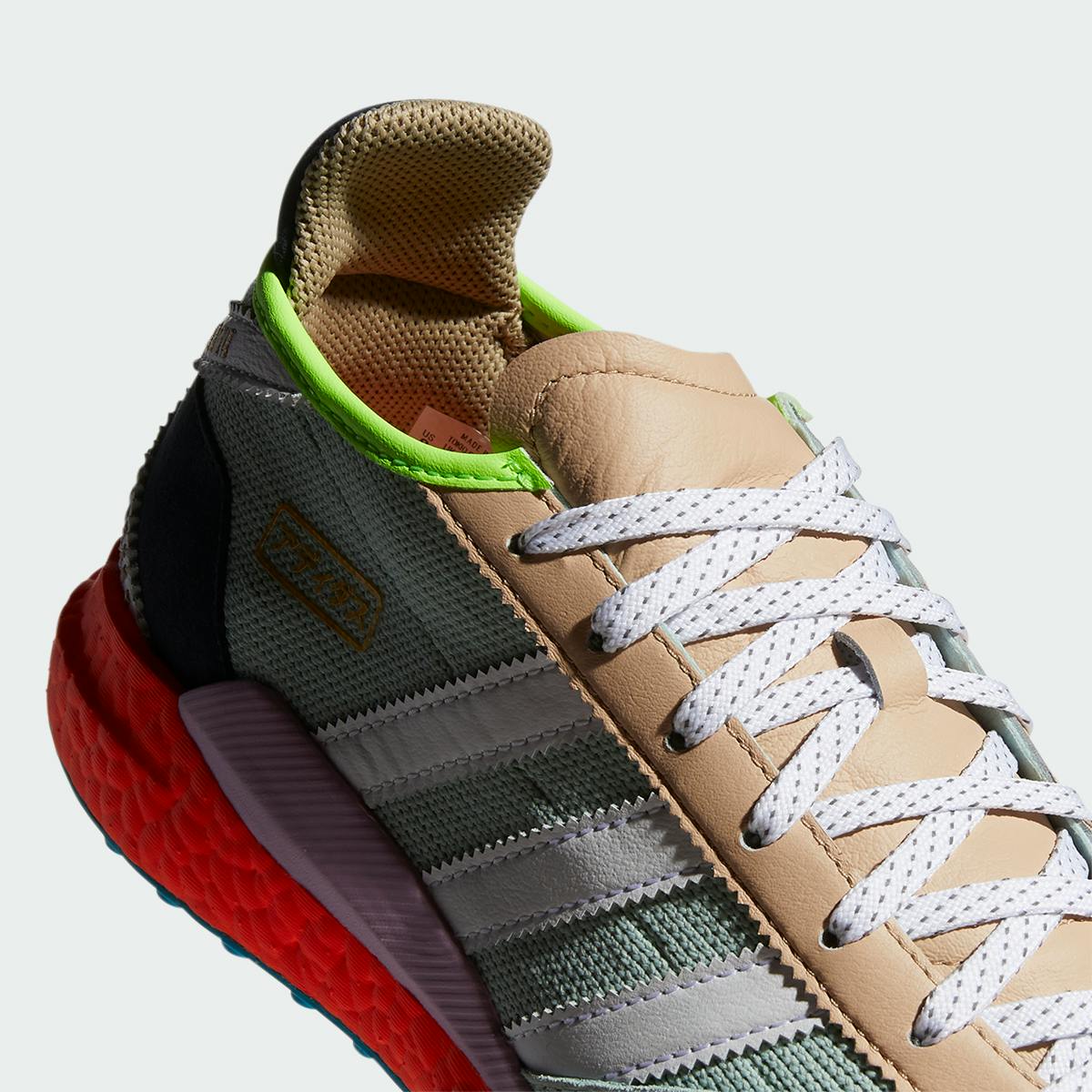 Pharrell x Nigo x adidas \